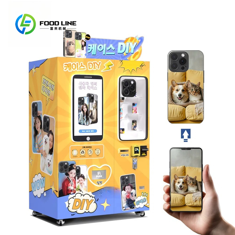 Phone Cases Vending Machine - Macchina Automatica Intelligente per Stampa Cover