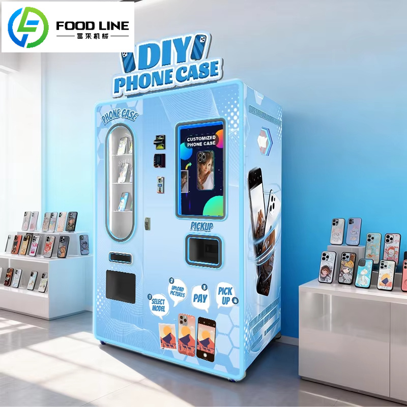 Distributore Automatico di Cus - Phone Cases Vending Machine recensione e prezzo