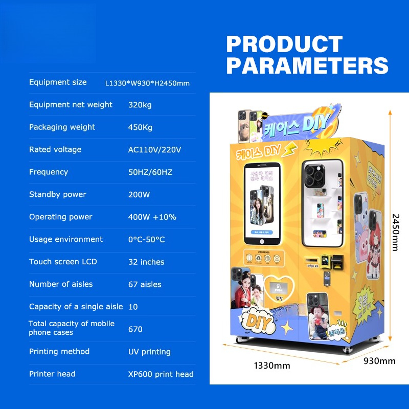 Macchina Automatica Intelligen - Phone Cases Vending Machine recensione e prezzo