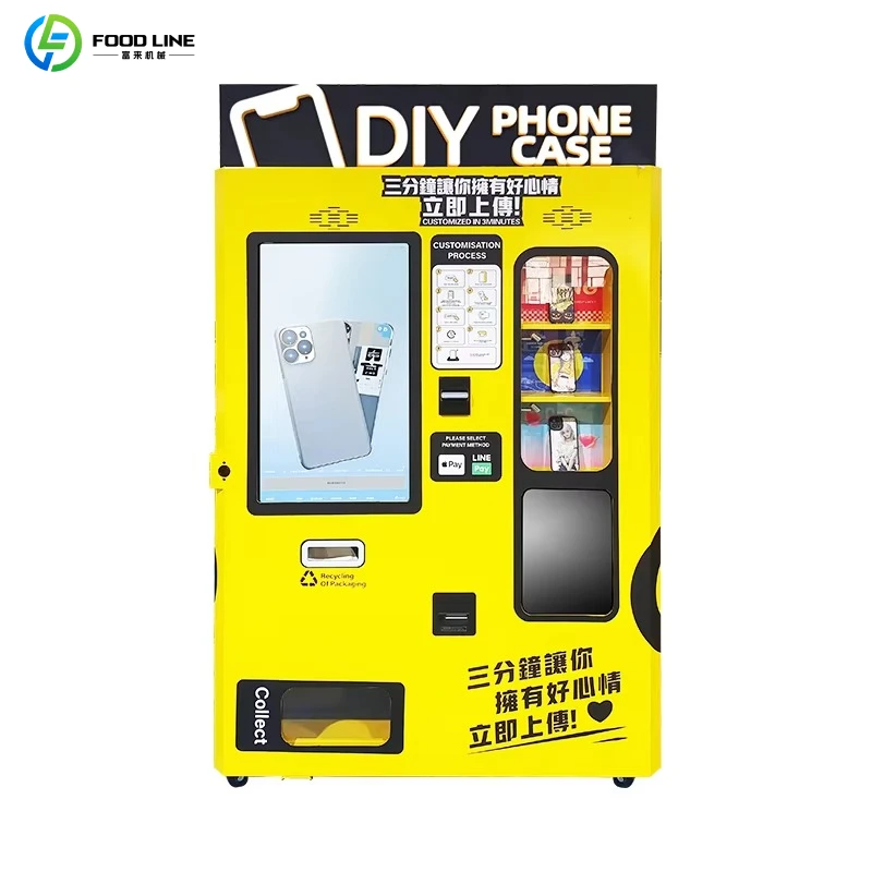 Distributore Automatico di Cov - Phone Cases Vending Machine recensione e prezzo